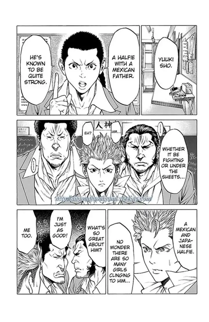 Shonan Seven Chapter 10 33